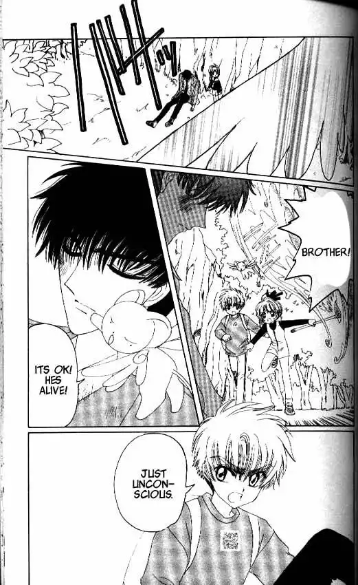 Card Captor Sakura Chapter 12 22